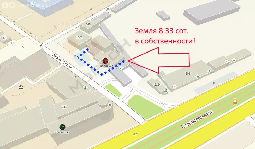 Помещение свободного назначения (513 м) - Фото 1