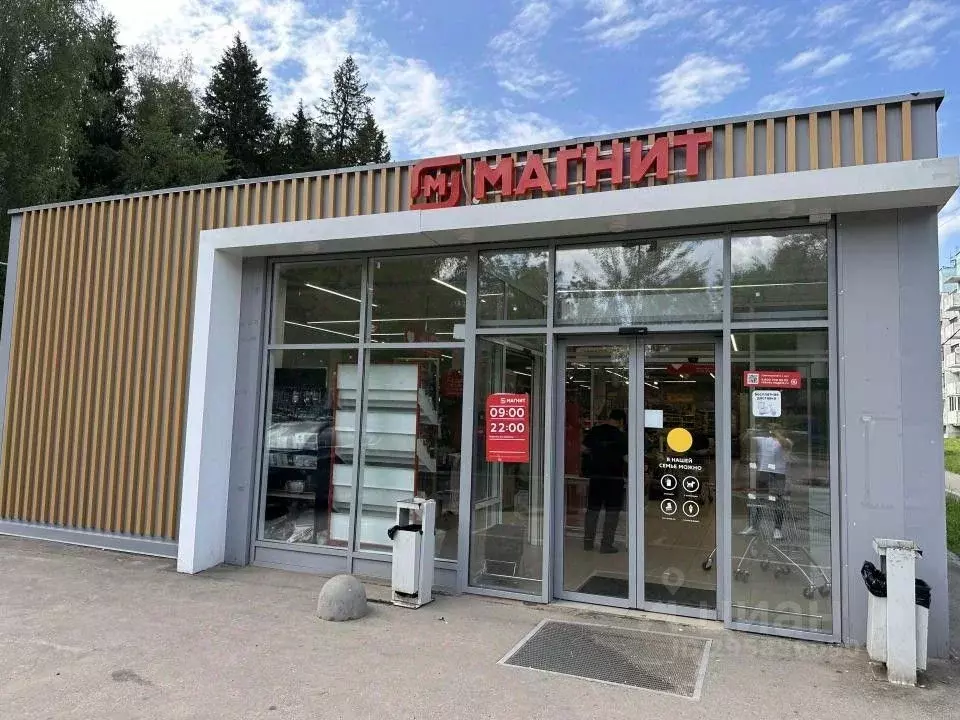 Торговая площадь в Московская область, Дмитровский муниципальный ... - Фото 1