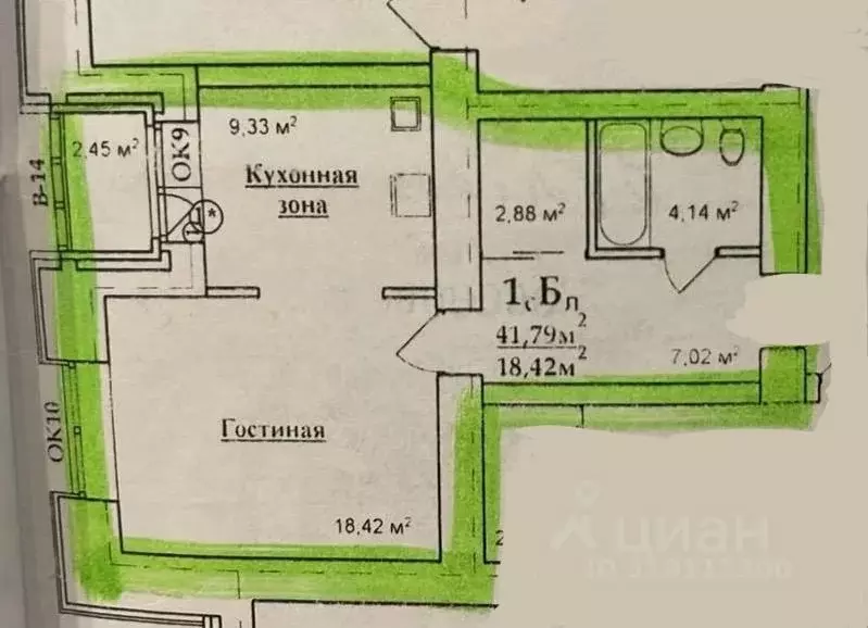 1-к кв. Новосибирская область, Новосибирск Академгородок мкр, бул. ... - Фото 0