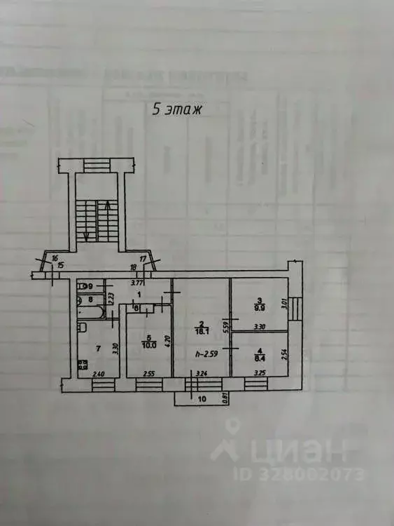 4-к кв. Иркутская область, Иркутск ул. 2-я Железнодорожная, 15 (63.7 ... - Фото 1