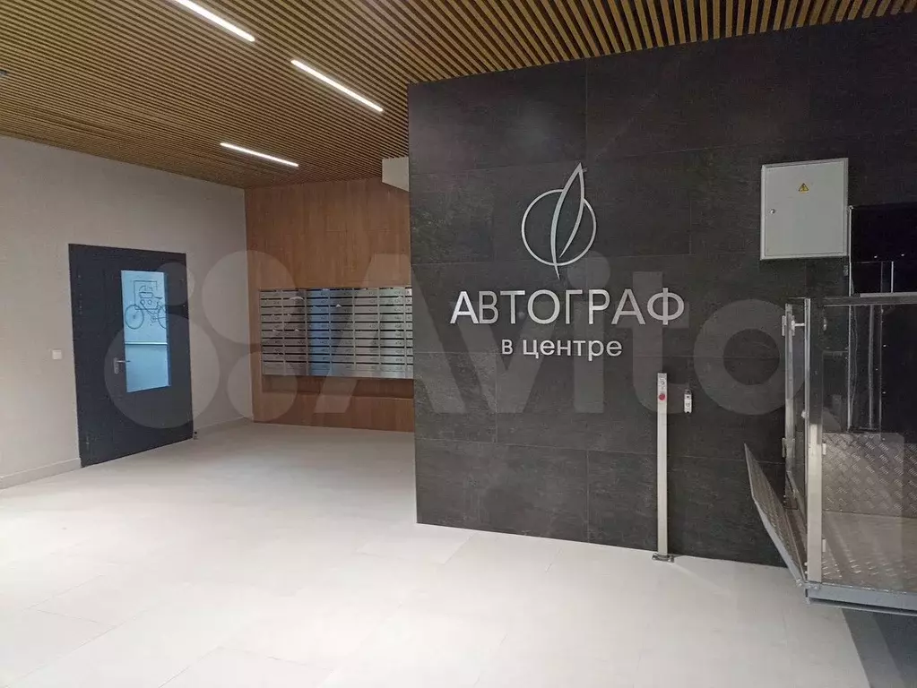 1-к. квартира, 35 м, 7/13 эт. - Фото 1