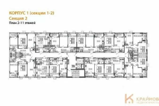 2-к кв. Воронежская область, Воронеж бул. Содружества, 6 (54.6 м) - Фото 1