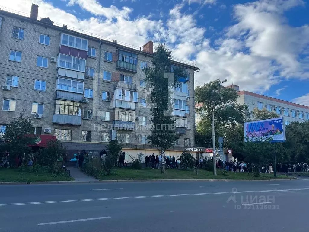 Помещение свободного назначения в Челябинская область, Челябинск ул. ... - Фото 0