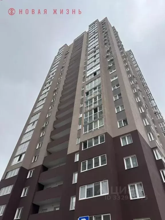 1-к кв. Самарская область, Самара 18-й километр Московского шоссе ... - Фото 1