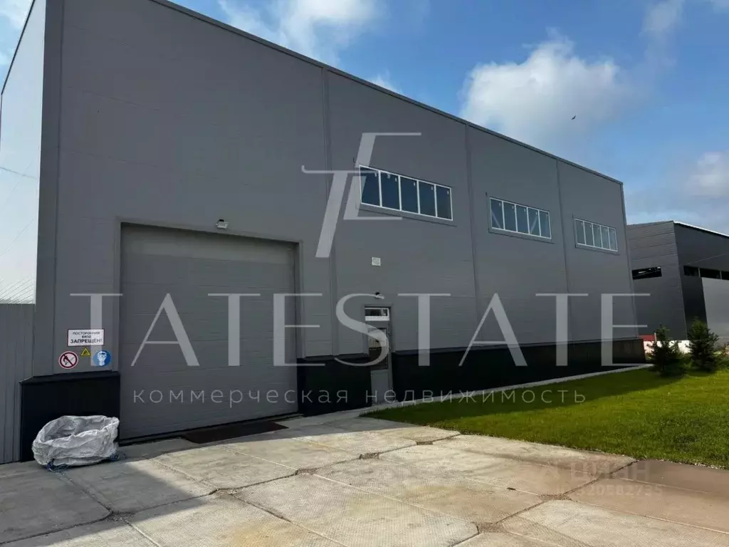 Склад в Татарстан, Зеленодольский район, Васильево муниципальное ... - Фото 1