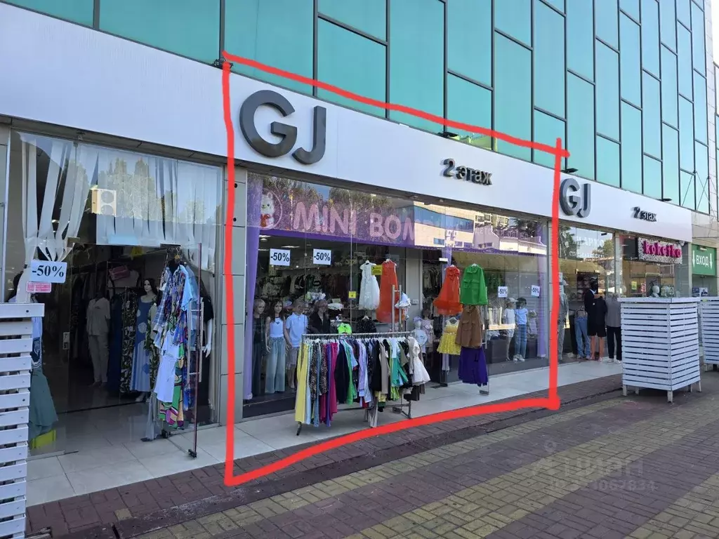 Торговая площадь в Краснодарский край, Сочи ул. Демократическая, 42 ... - Фото 1