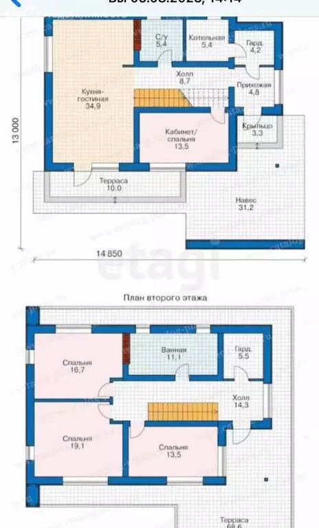Дом в Калининградская область, Гурьевский муниципальный округ, посёлок ... - Фото 1