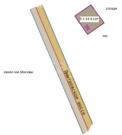 Дом в посёлок городского типа Запрудня, Садовый переулок (46.4 м) - Фото 1