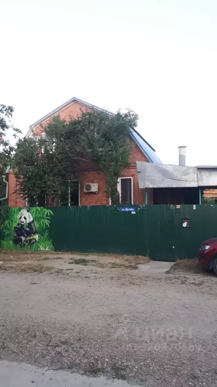 Дом в Адыгея, Тахтамукайский район, Яблоновский пгт ул. Дружбы (115 м) - Фото 1