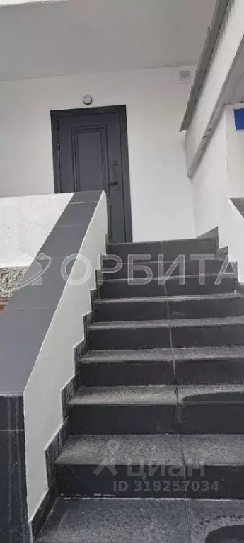 Помещение свободного назначения в Тюменская область, Тюмень ... - Фото 1