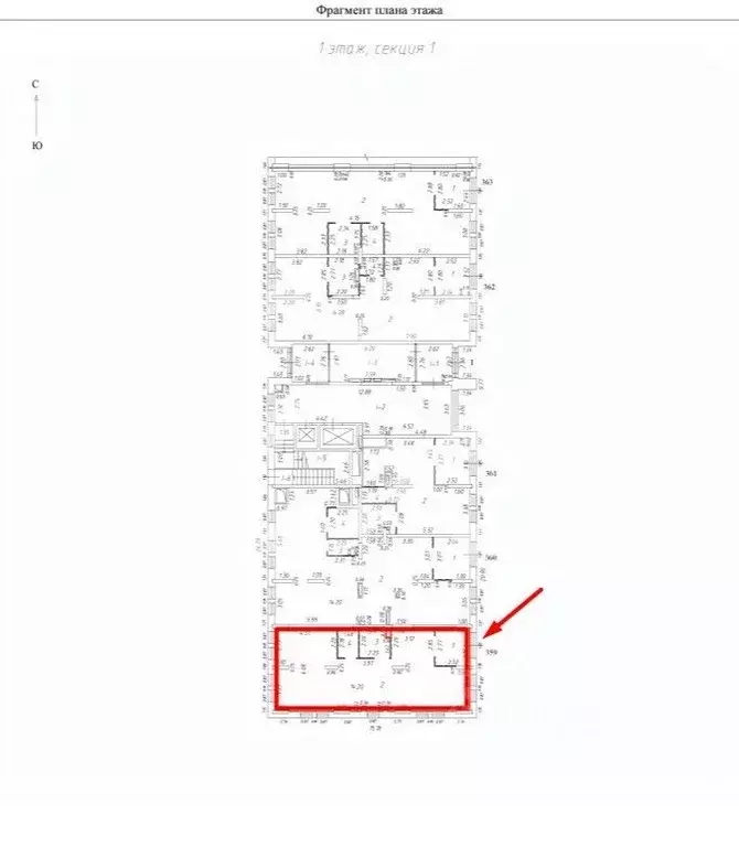 Торговая площадь в Московская область, Ленинский городской округ, д. ... - Фото 2