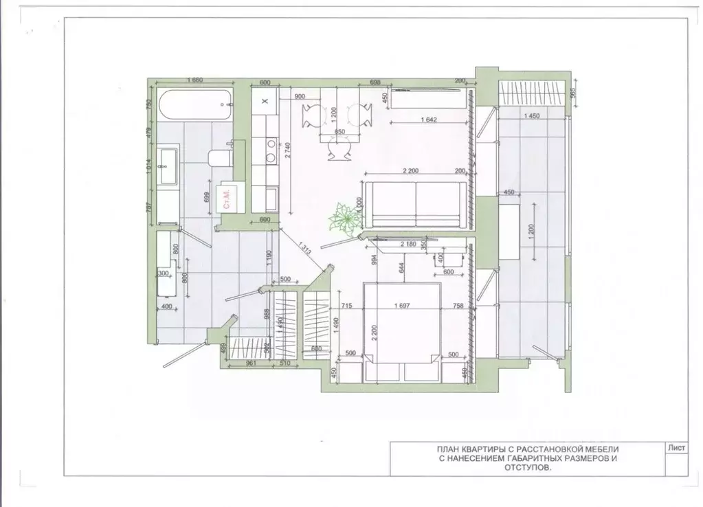 Студия Алтайский край, Барнаул просп. Строителей, 18к1 (45.0 м) - Фото 2