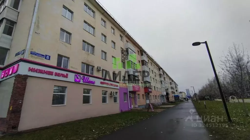 3-к кв. Башкортостан, Нефтекамск Юбилейный просп., 8 (56.8 м) - Фото 1