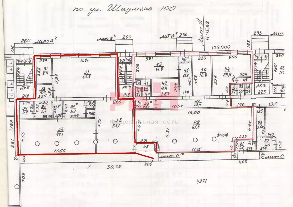 Торговая площадь в Свердловская область, Екатеринбург ул. Шаумяна, 100 ... - Фото 2