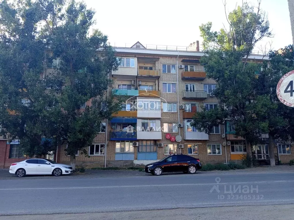 2-к кв. Калмыкия, Лагань ул. Жигульского, 1 (47.2 м) - Фото 1