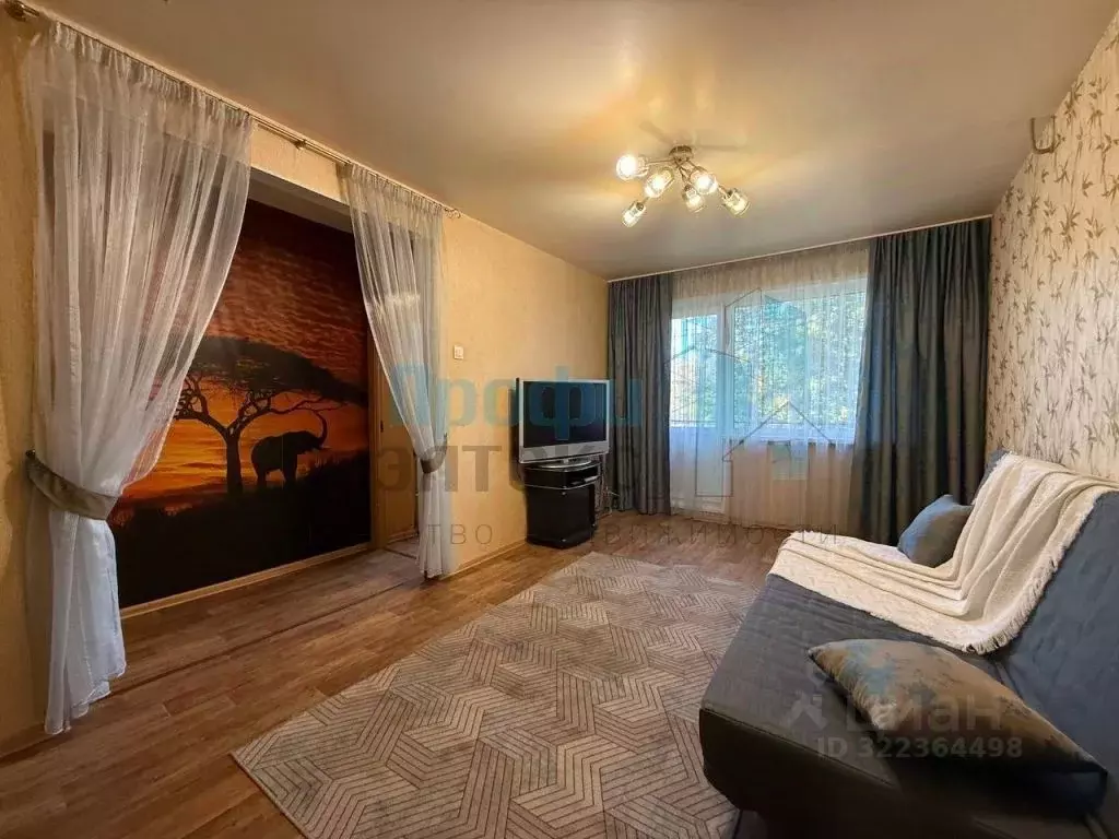 1-к кв. Нижегородская область, Нижний Новгород Южное ш., 24 (30.5 м) - Фото 1