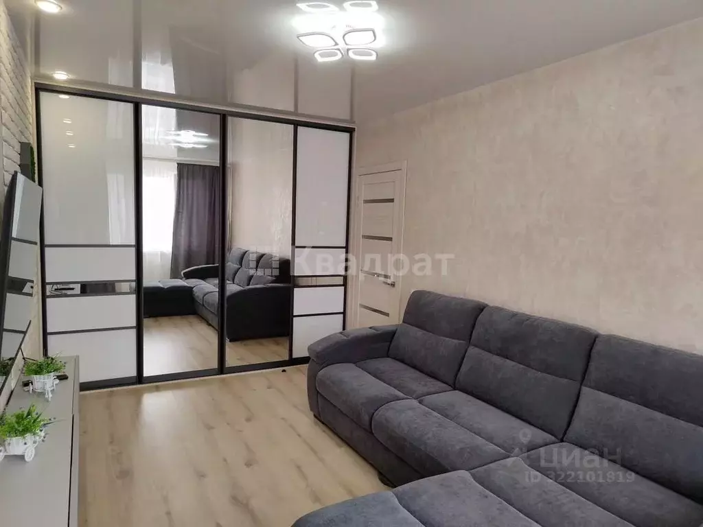 1-к кв. Липецкая область, Липецк ул. И.В. Свиридова, 22к2 (33.8 м) - Фото 1