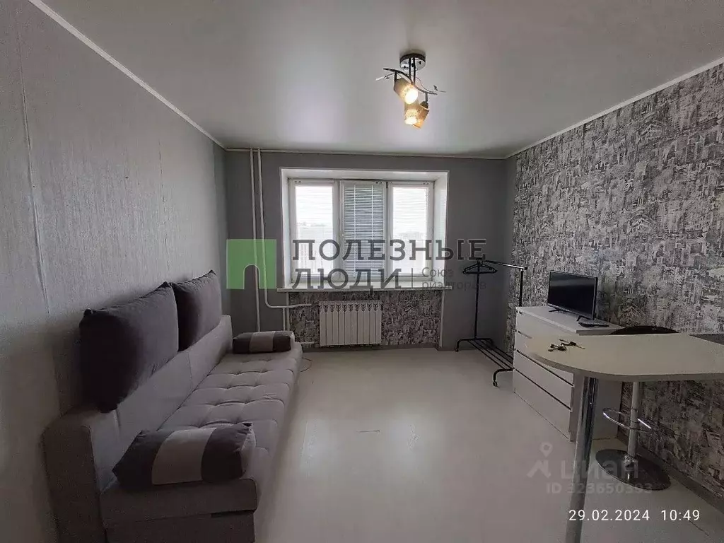 Студия Курганская область, Курган ул. Пичугина, 6 (19.8 м) - Фото 1