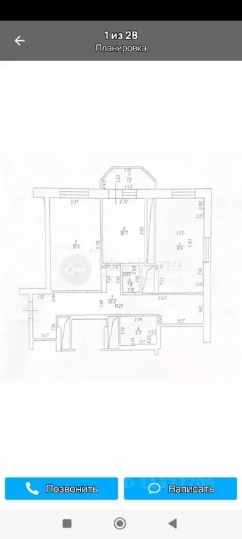2-к кв. Татарстан, Казань ул. Баки Урманче, 5 (74.9 м) - Фото 2