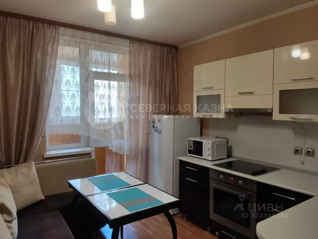 1-к кв. Свердловская область, Екатеринбург ул. Соболева, 21к5 (37.0 м) - Фото 1