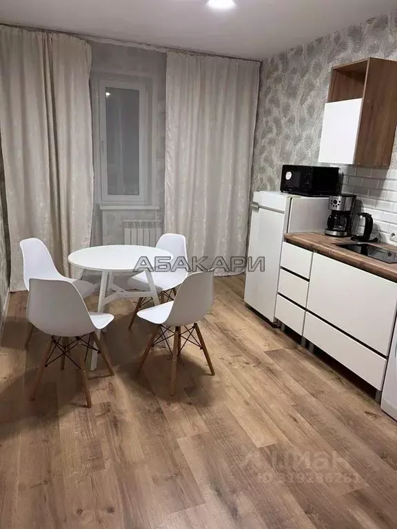 1-к кв. Красноярский край, Красноярск Армейская ул., 31 (40.0 м) - Фото 1