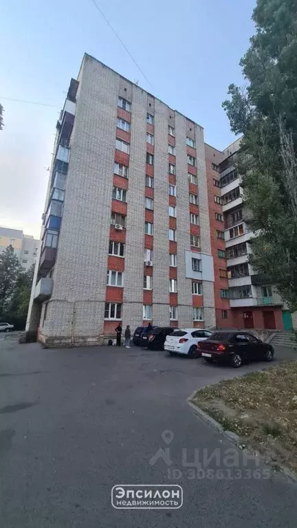 1-к кв. Курская область, Курск ул. Гагарина, 14 (38.0 м) - Фото 0