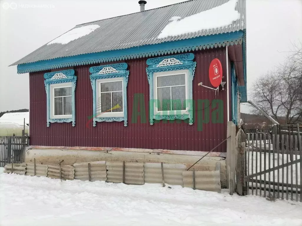 Дом в Читинский район, село Танха, Шоссейная улица (70 м) - Фото 0