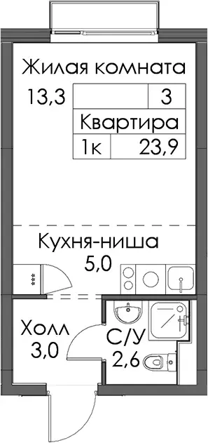 Продаётся квартира-студия, 23.9 м - Фото 1