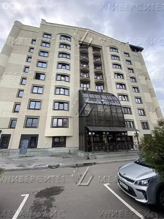 Офис (76 м) - Фото 1