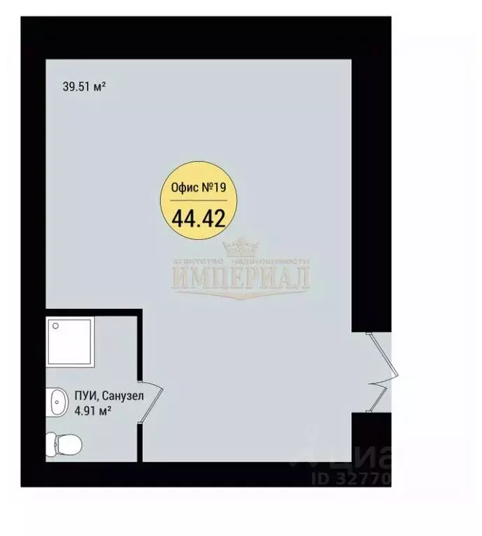 Помещение свободного назначения в Марий Эл, Медведево городское ... - Фото 2