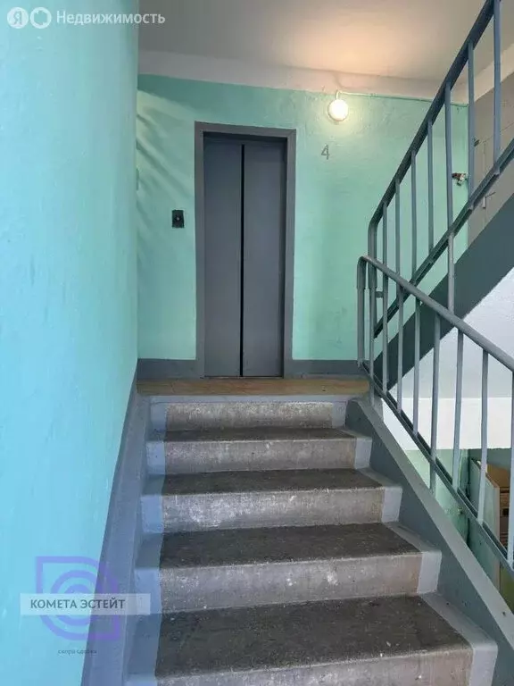 1-комнатная квартира: Москва, улица Яблочкова, 23 (33.2 м) - Фото 1