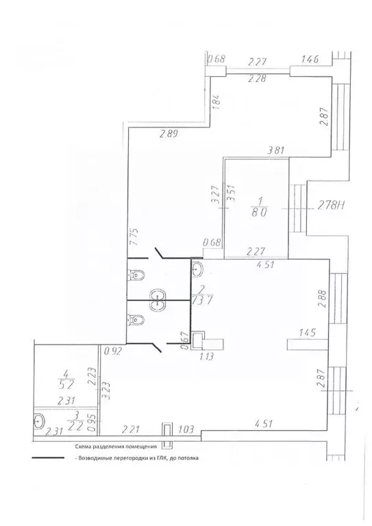 Помещение свободного назначения в Санкт-Петербург Малая Бухарестская ... - Фото 2