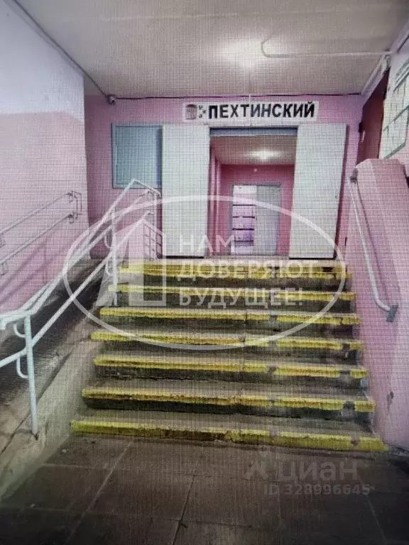 1-к кв. Удмуртия, Глазов ул. Пехтина, 10 (37.2 м) - Фото 2