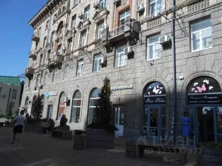 Офис в Ростовская область, Ростов-на-Дону Социалистическая ул., 82 (19 ... - Фото 1