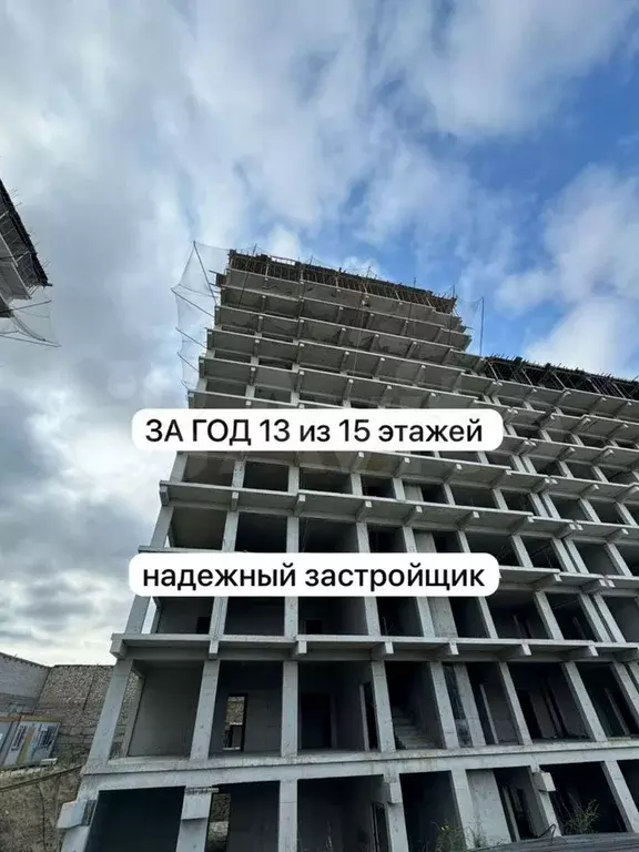2-к. квартира, 72 м, 2/15 эт. - Фото 1