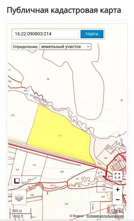 Участок 42 га (СНТ, ДНП) - Фото 1