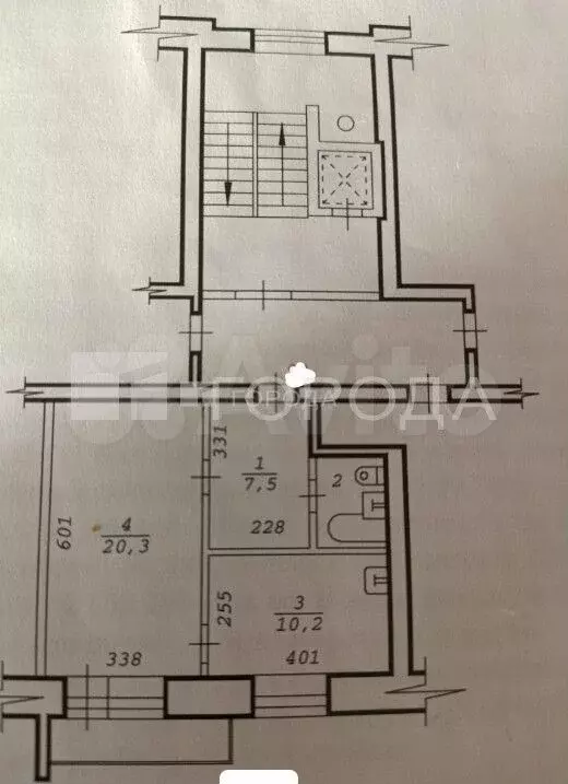 1-к. квартира, 42,5 м, 7/9 эт. - Фото 0