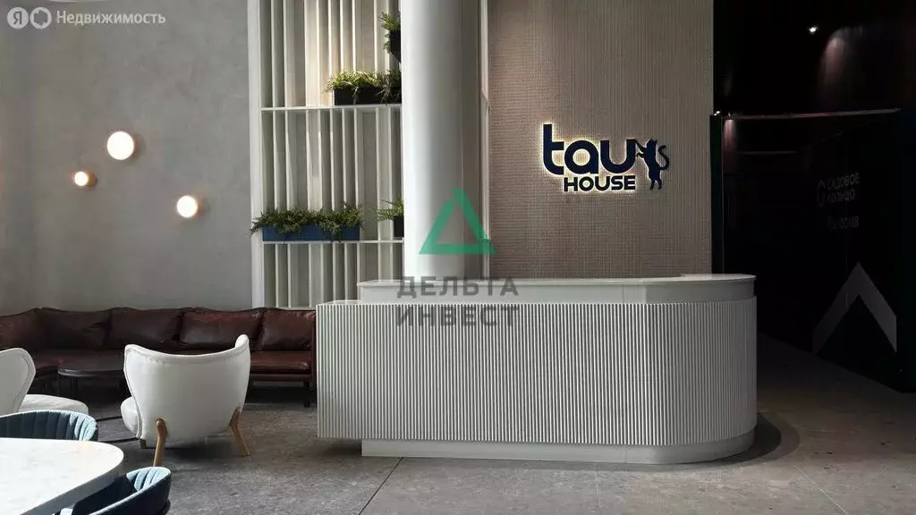 3-комнатная квартира: Уфа, улица Энтузиастов, 7 (107 м) - Фото 1