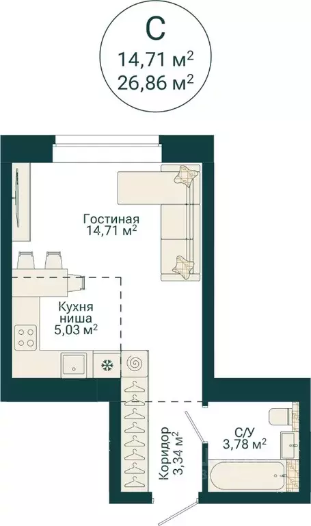 Студия Башкортостан, Уфа Сердце Уфы жилой комплекс (26.86 м) - Фото 2