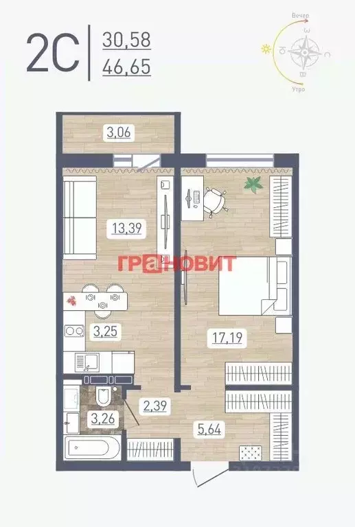 2-к кв. Новосибирская область, Новосибирск ул. Забалуева, 96 (46.65 м) - Фото 1