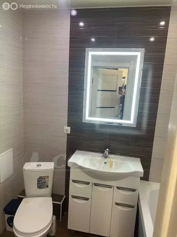 Квартира-студия: Тюмень, Станционная улица, 26Вс2 (28.1 м) - Фото 1