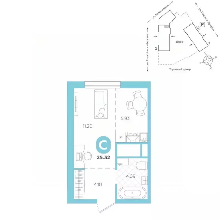 Студия Свердловская область, Екатеринбург ул. Патриса Лумумбы, 4А ... - Фото 1