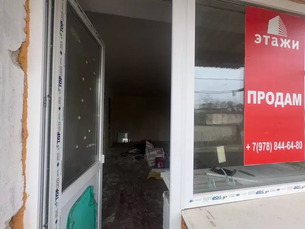 Продаётся 3-к квартира, 51 м - Фото 1