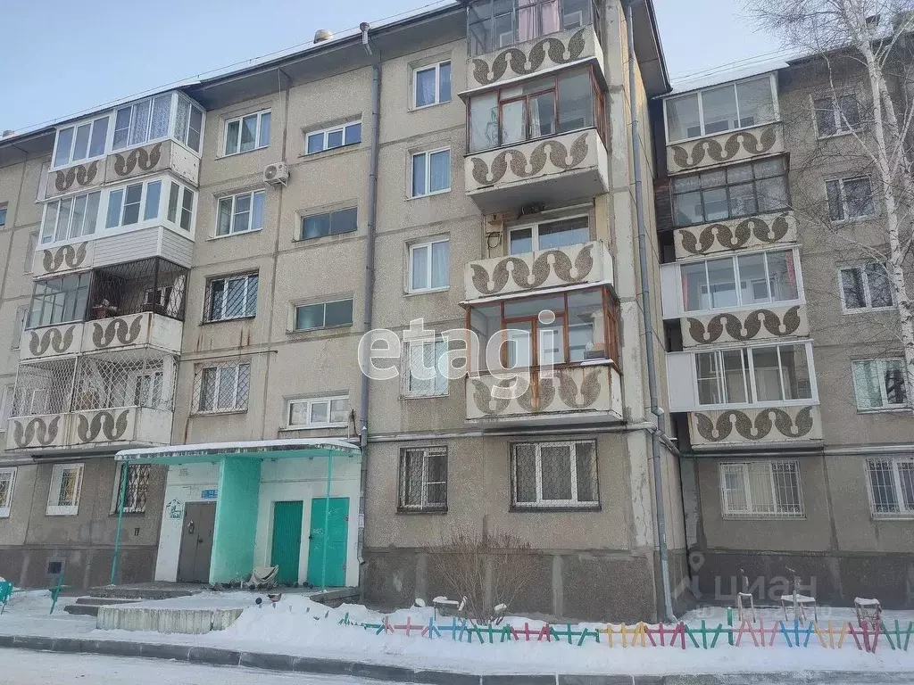 2-к кв. Иркутская область, Ангарск 17-й мкр, 1 (50.3 м) - Фото 1