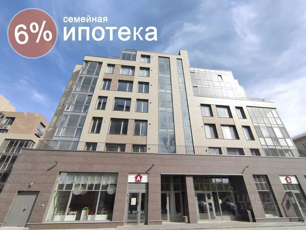 3-к кв. Пензенская область, Пенза ул. Максима Горького, 15 (115.06 м) - Фото 0