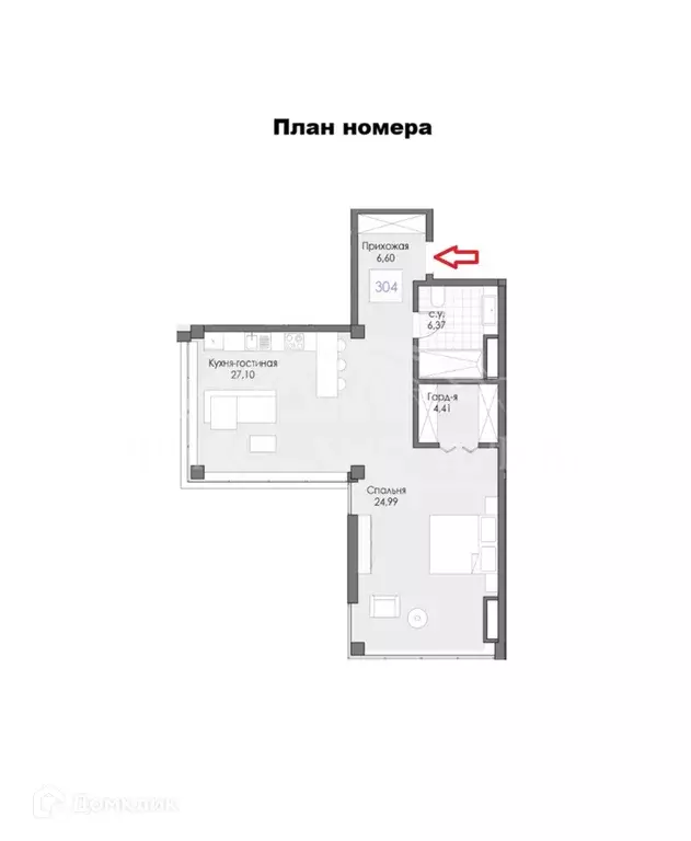 Продаётся 2-к квартира, 69.4 м - Фото 1