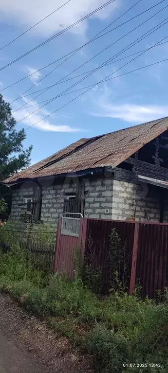 Дом 56,6 м на участке 5,7 сот. - Фото 1