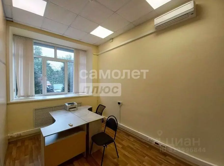 Офис в Новосибирская область, Новосибирск Кривощековская ул., 1 (16 м) - Фото 0