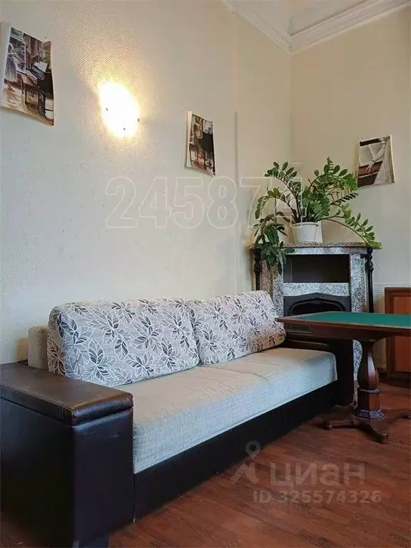 Комната Москва Никитский бул., 7Б (24.0 м) - Фото 2