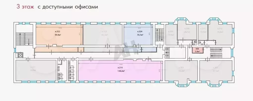 Аренда офиса 54 м2 м. Пушкинская в цао в - Фото 0